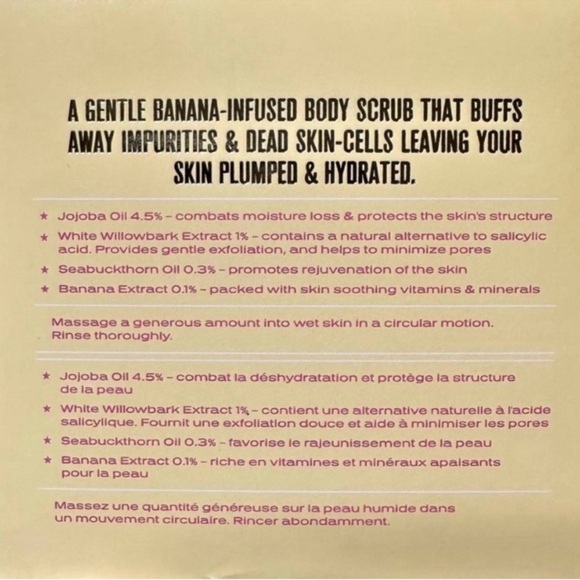 Jeffree Star 💫 Banana Fetish Body Scrub, never opened, NIB. - Picture 6 of 6